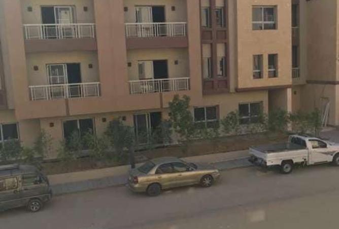 92132949 - صورة العقار 3