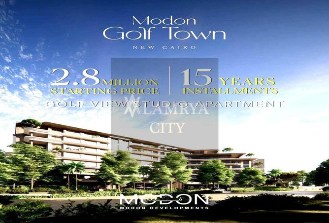 8594033 - الصورة الرئيسية للعقار