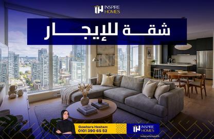 Apartment - 4 Bedrooms - 2 Bathrooms for rent in Roushdy - Hay Sharq - Alexandria