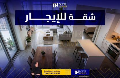 Apartment - 4 Bedrooms - 2 Bathrooms for rent in Roushdy - Hay Sharq - Alexandria