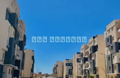 شقة - 3 غرف نوم - 1 حمام للبيع في الحي المتميز - مدينة بدر - القاهرة