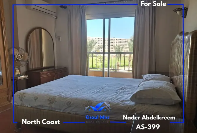 109913185 - Property Image 3
