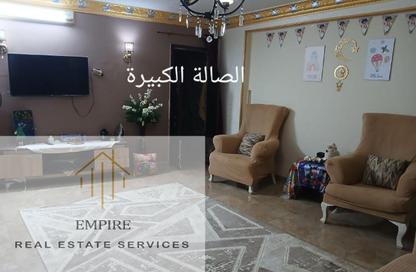 شقة - 3 غرف نوم - 2 حمامات للبيع في شارع كورنيش النيل - المعادي - حي المعادي - القاهرة شقة - 3 غرف نوم - 2 حمامات للبيع في شارع كورنيش النيل - المعادي - حي المعادي - القاهرة