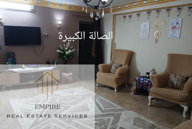 87515598 - Property Image 2