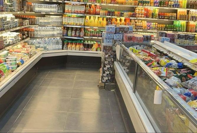 52456586 - صورة العقار 2