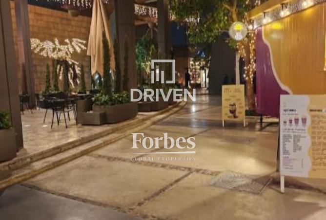 67469172 - صورة العقار 3