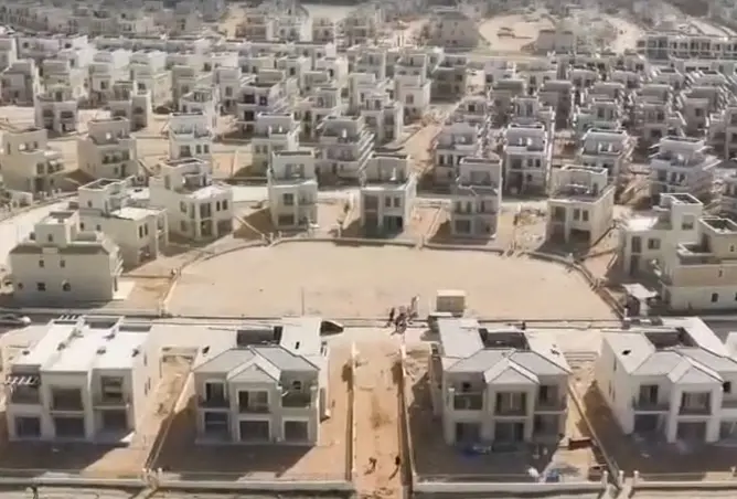 109640603 - صورة العقار 2