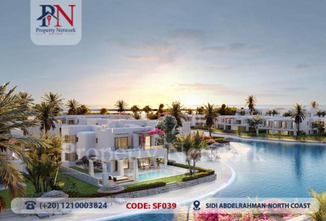 70091869 - صورة العقار 2