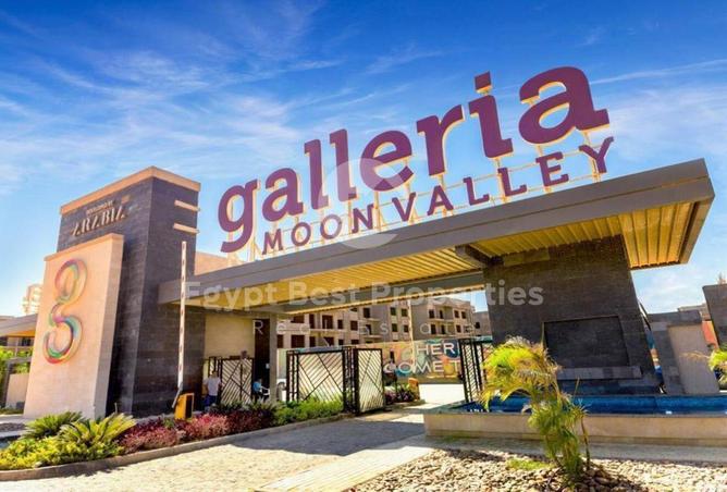 8628815 - الصورة الرئيسية للعقار