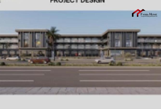 75964120 - Property Image 2