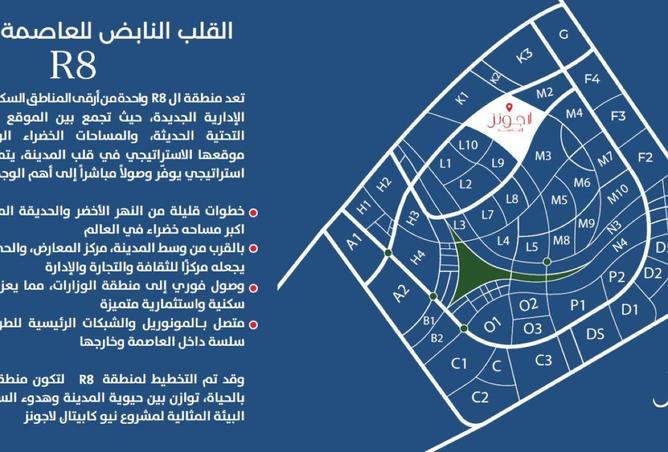 63891186 - Property Image 3