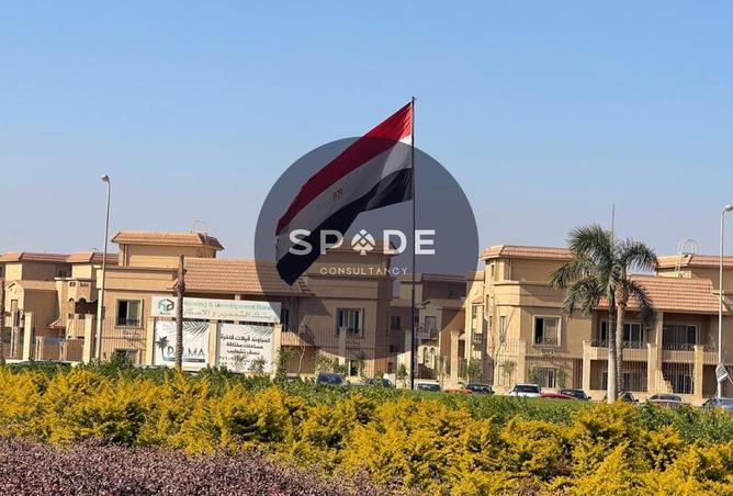 98833091 - صورة العقار 2