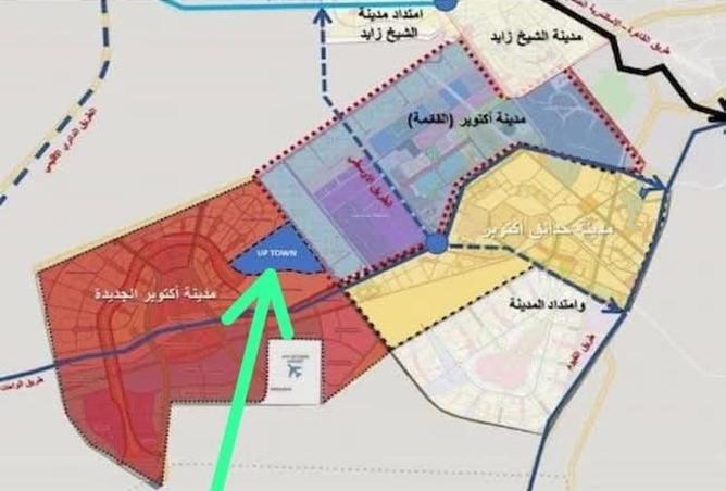 90724819 - الصورة الرئيسية للعقار