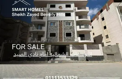 شقة - 3 غرف نوم - 3 حمامات للبيع في دارا جاردنز - التوسعات الشمالية - مدينة 6 أكتوبر - الجيزة