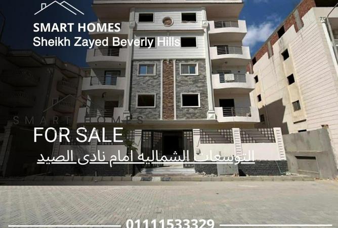 58492921 - الصورة الرئيسية للعقار