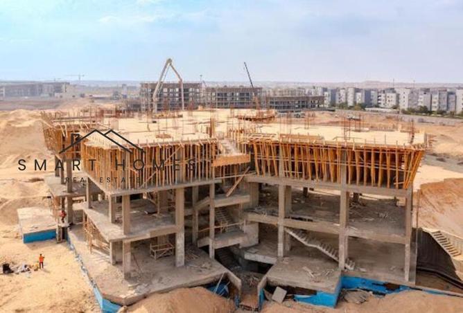 58492921 - صورة العقار 2