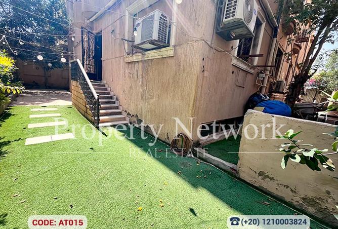 75396129 - صورة العقار 2