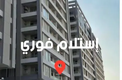 Apartment - 1 Bedroom - 1 Bathroom for sale in Degla Landmark - Nasr City Compounds - Nasr City - Cairo