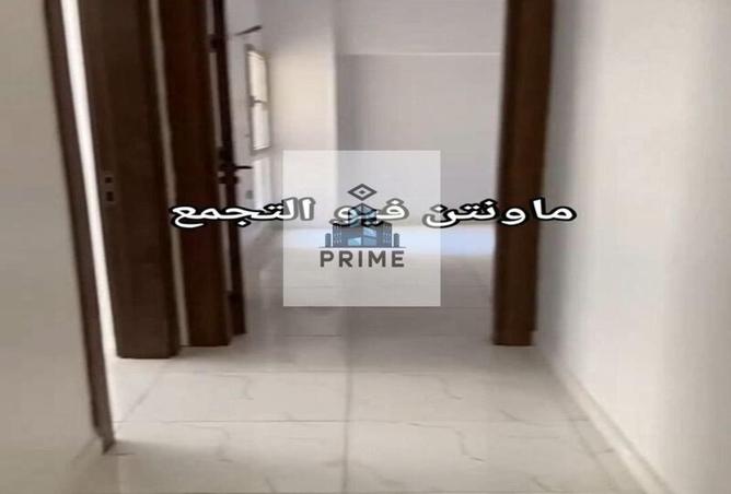 8600381 - صورة العقار 2