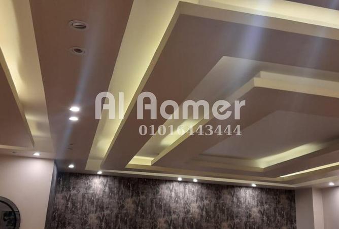 8583201 - Property Image 3