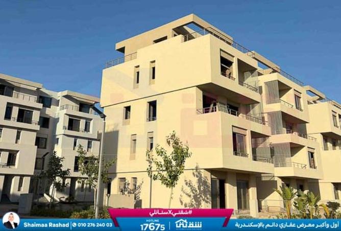 8489572 - Property Main Image