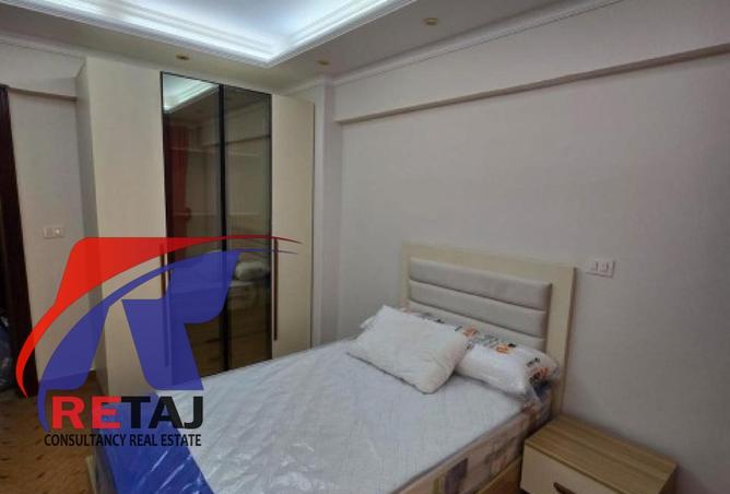 8615044 - صورة العقار 3