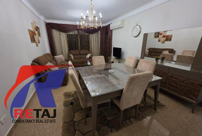 8615044 - الصورة الرئيسية للعقار