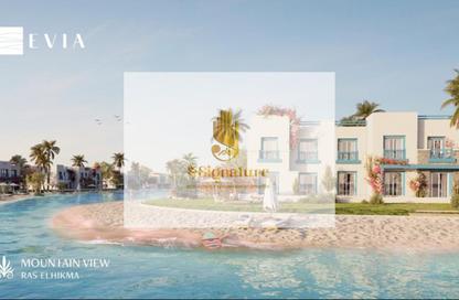 Chalet - 3 Bedrooms - 2 Bathrooms for sale in Mountain View - Ras Al Hekma - North Coast