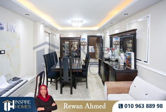 8443674 - صورة العقار 2