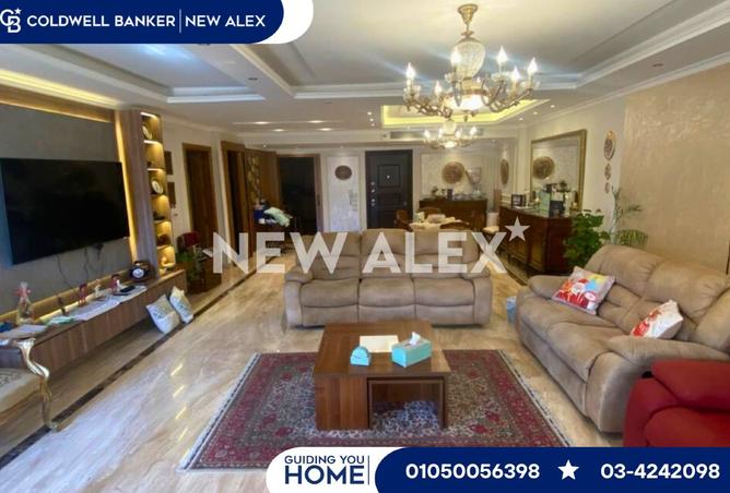 8516308 - صورة العقار 2