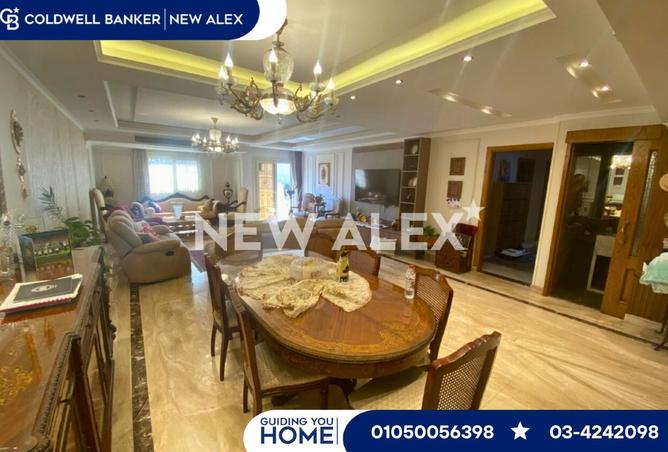 8516308 - صورة العقار 3