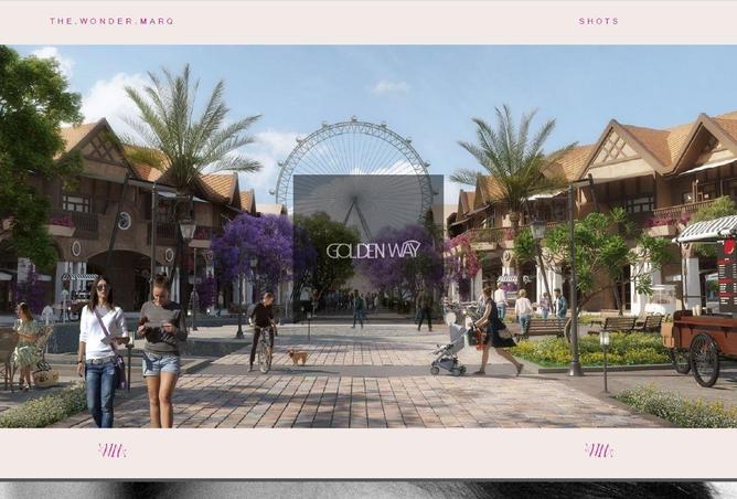 8526708 - صورة العقار 3