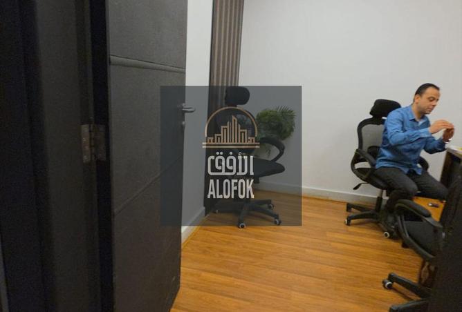 54504082 - Property Image 2