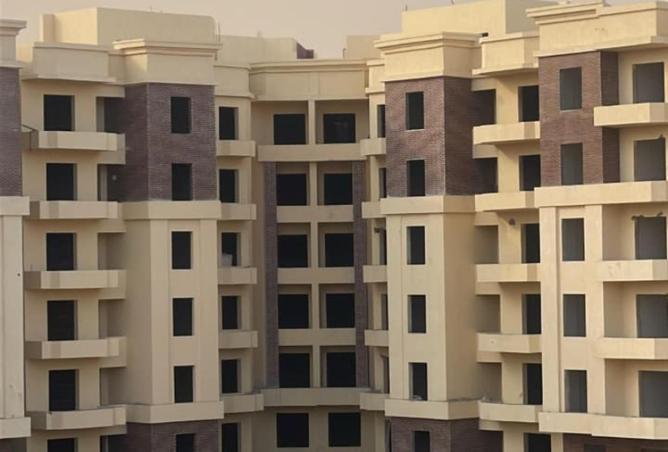 8662932 - Property Image 2