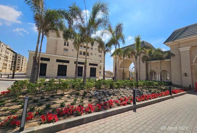 56005466 - الصورة الرئيسية للعقار