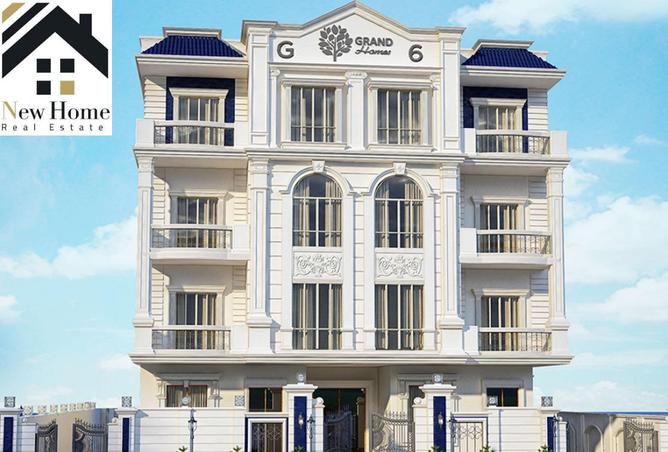 8092991 - Property Main Image