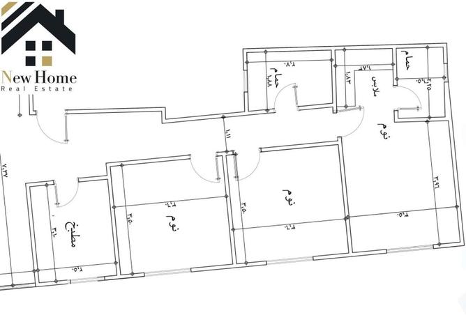 8092991 - Property Image 2