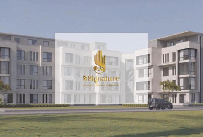 65164554 - صورة العقار 2