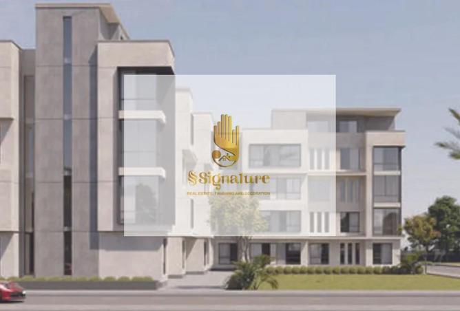 65164554 - الصورة الرئيسية للعقار