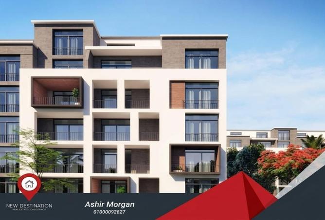 68792528 - Property Image 2