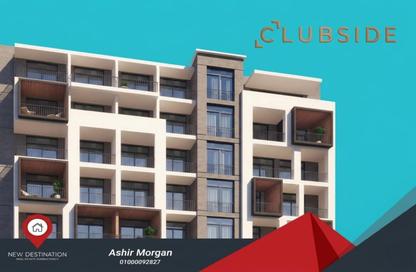 Apartment - 1 Bedroom - 1 Bathroom for sale in Taj City - 5th Settlement Compounds - The 5th Settlement - New Cairo City - Cairo
