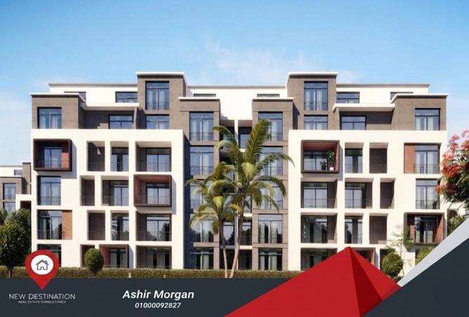 68792528 - Property Image 3