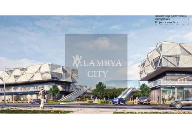 8545297 - صورة العقار 3