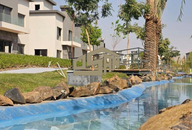 8627469 - صورة العقار 2