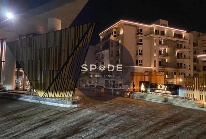 57241778 - صورة العقار 3