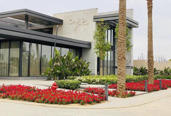 66168312 - الصورة الرئيسية للعقار