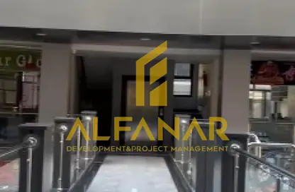 Shop - Studio for sale in Axis Elhoria - Shorouk City - Cairo