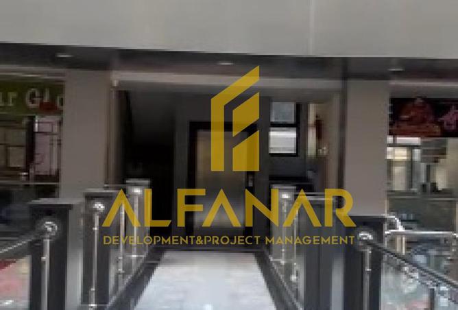 8512059 - Property Main Image