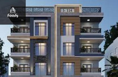 Apartment - 2 Bedrooms - 1 Bathroom for sale in Bait Alwatan - The 5th Settlement - New Cairo City - Cairo