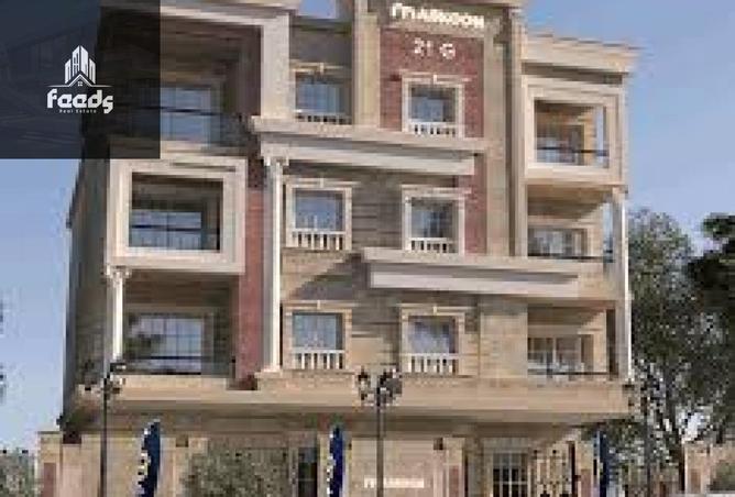 71651475 - صورة العقار 2